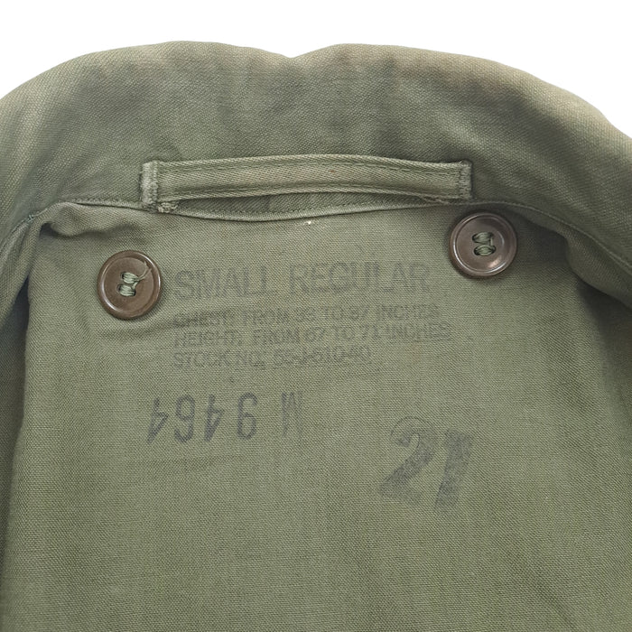 USGI M-1951 Field Jacket - Small Regular