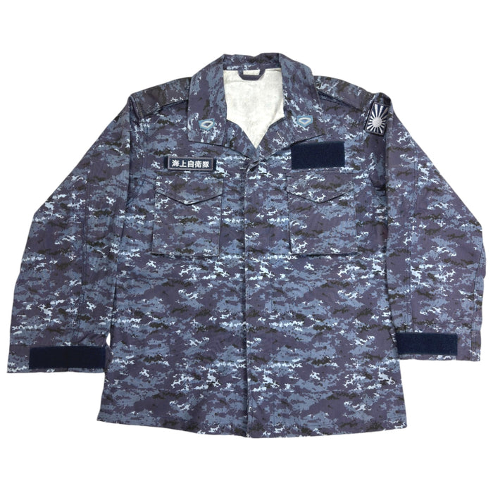 Japanese JMSDF Camouflage Uniform