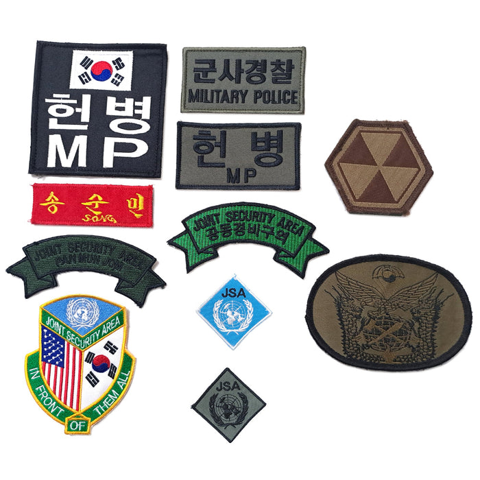 Various South Korean Military Patches