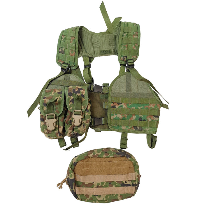 Japanese Jieitai Camouflage MOLLE Rig