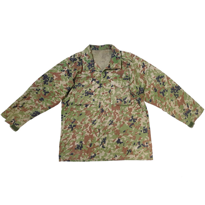 Japanese JGSDF Issued Jieitai Uniform