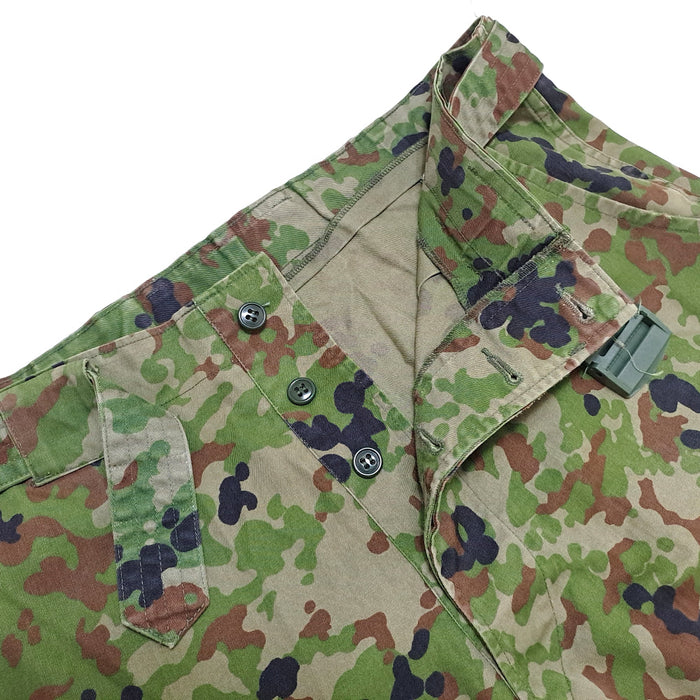 Japanese JGSDF Issued Jieitai Uniform