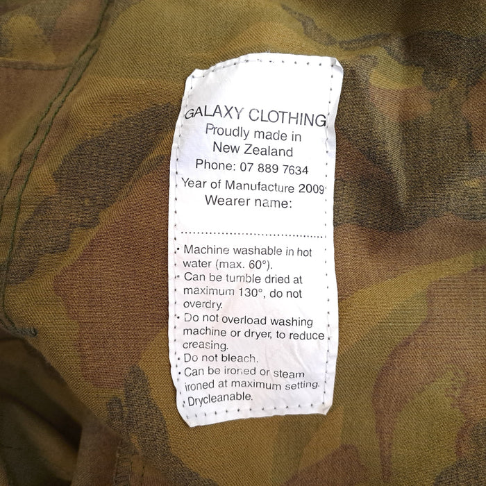 NZ Army DPM AFV Uniform - Large