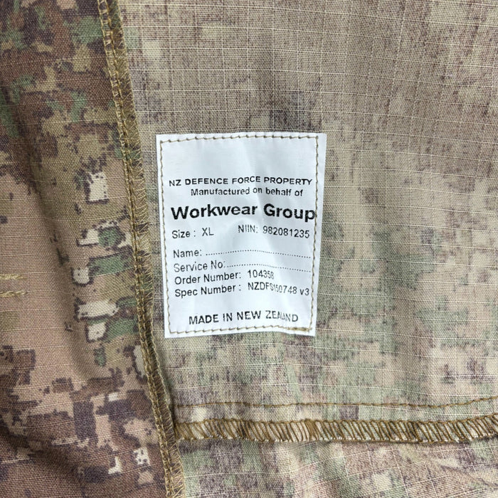 NZ Army MCU AFV Uniform