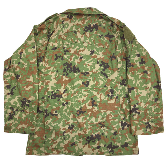 Japanese JSGDF Field Uniform